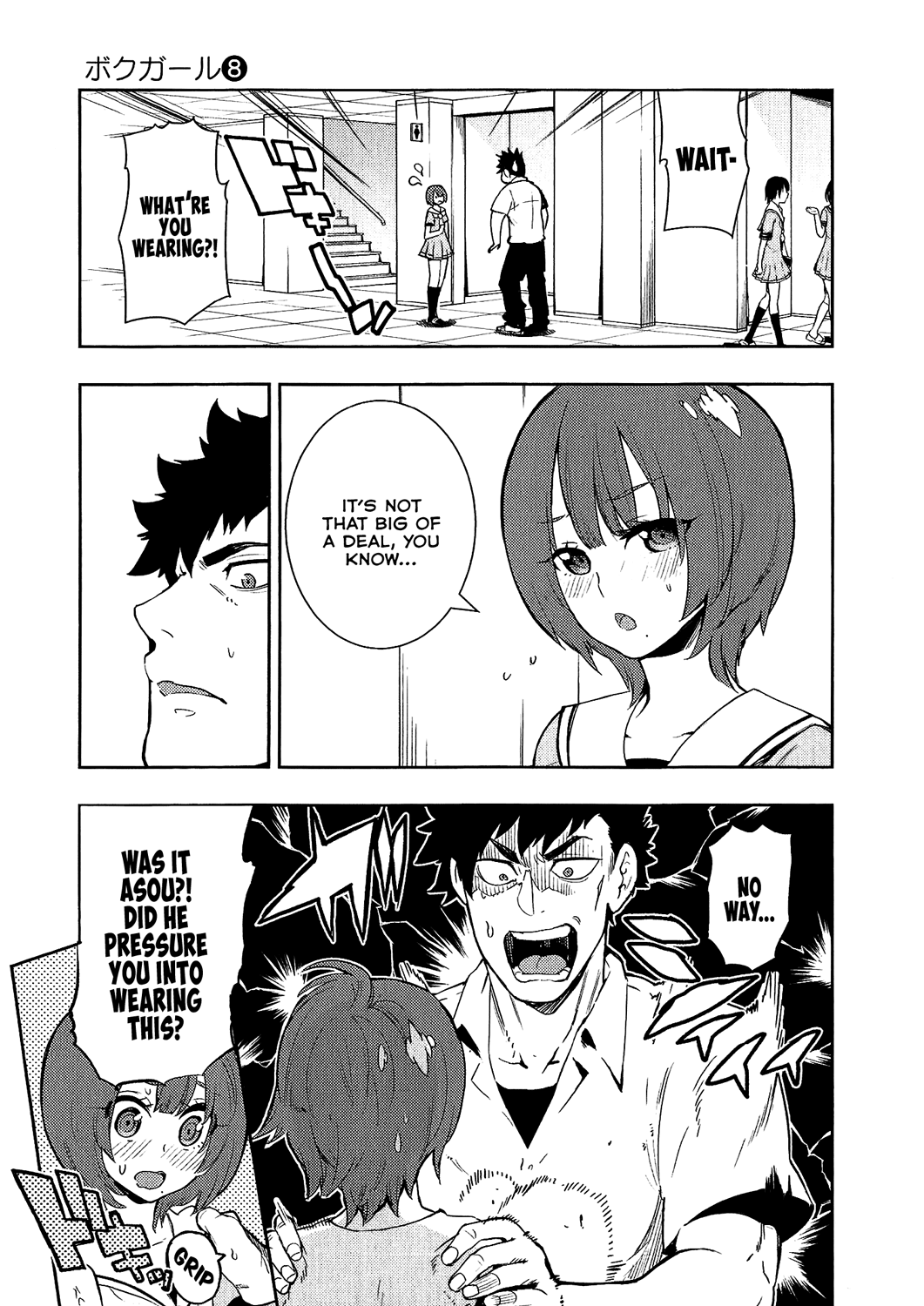 Boku Girl Chapter 72 page 11 - Chapter 72: My Role Socialization