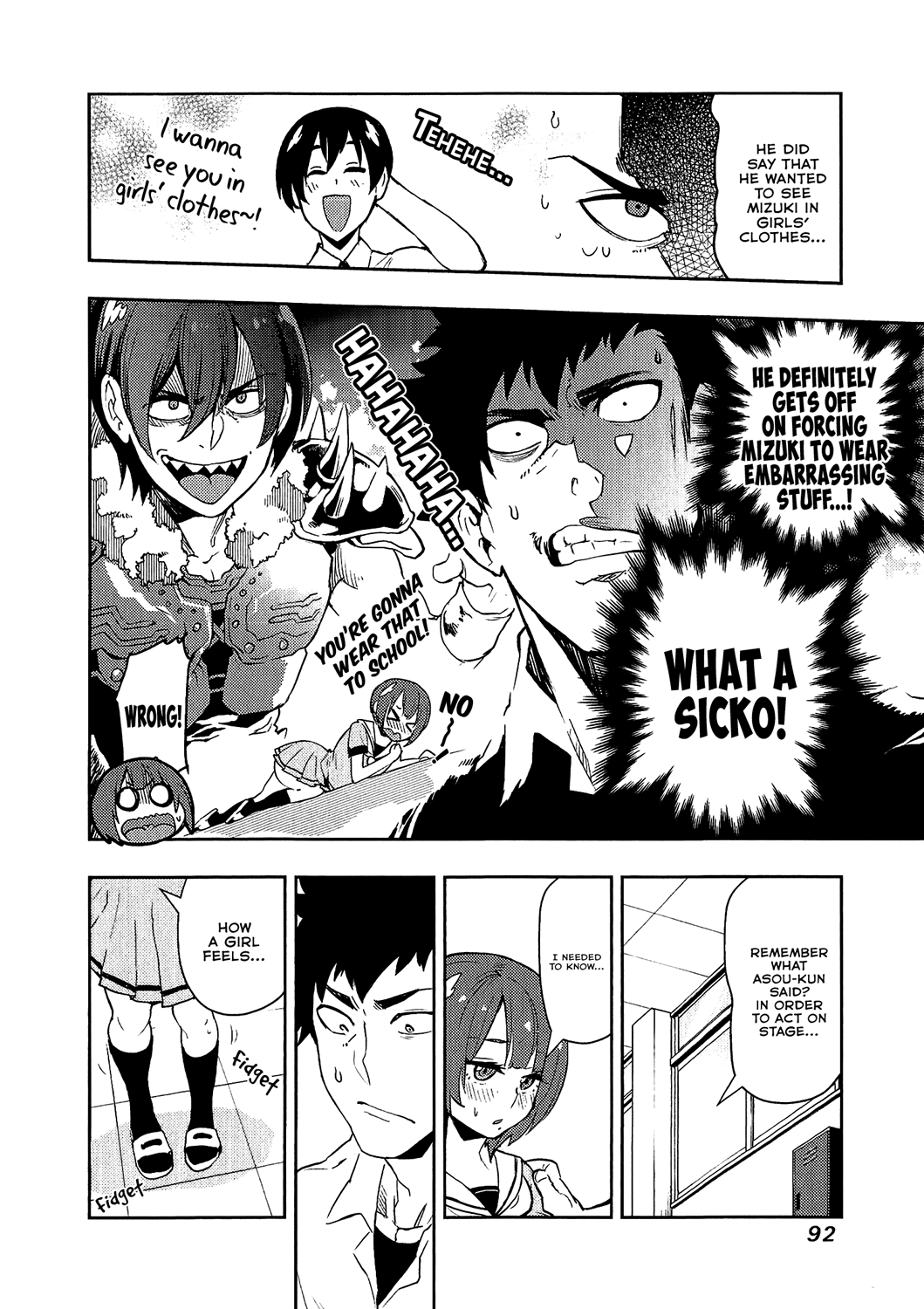 Boku Girl Chapter 72 page 12 - Chapter 72: My Role Socialization
