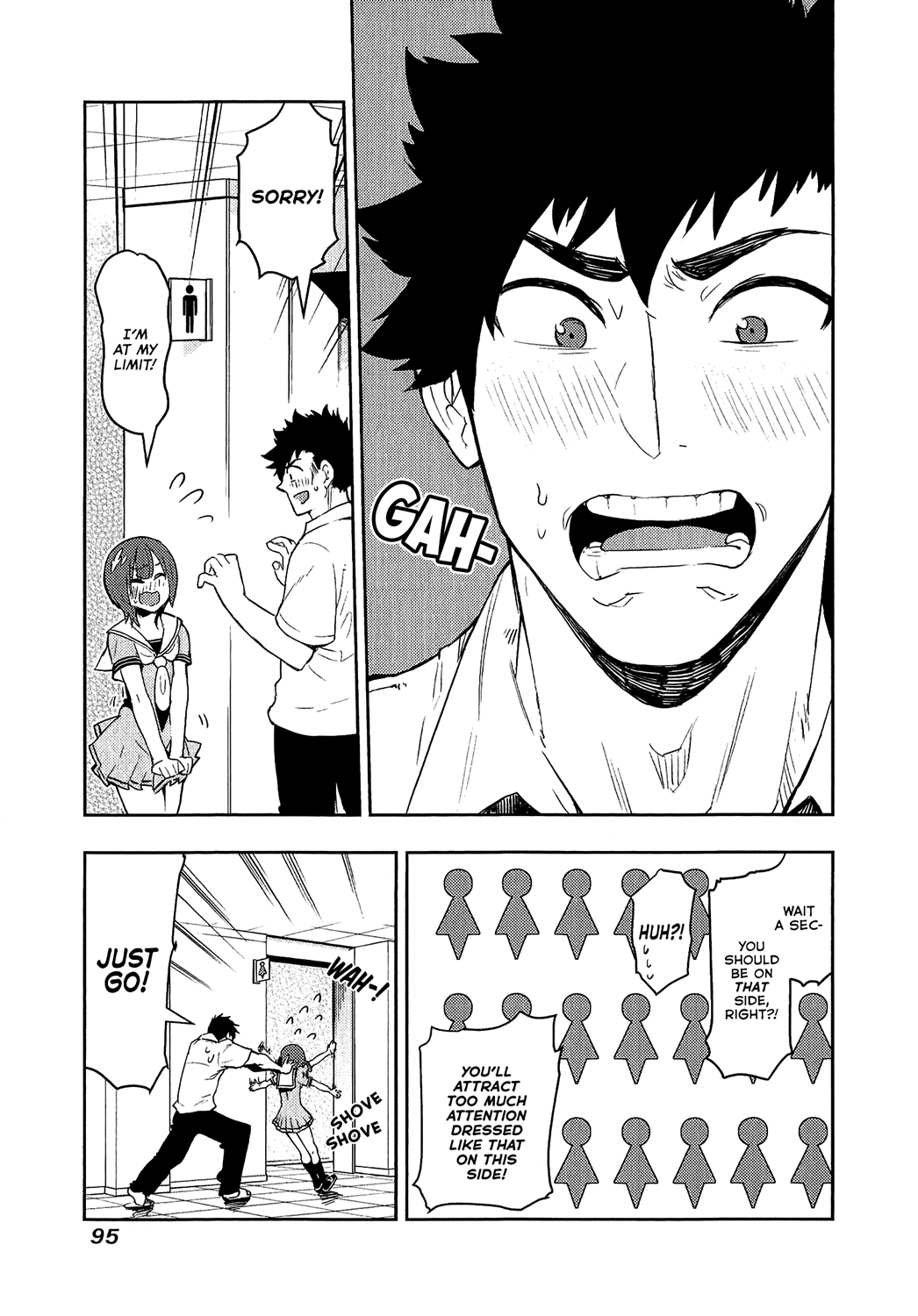 Boku Girl Chapter 72 page 15 - Chapter 72: My Role Socialization