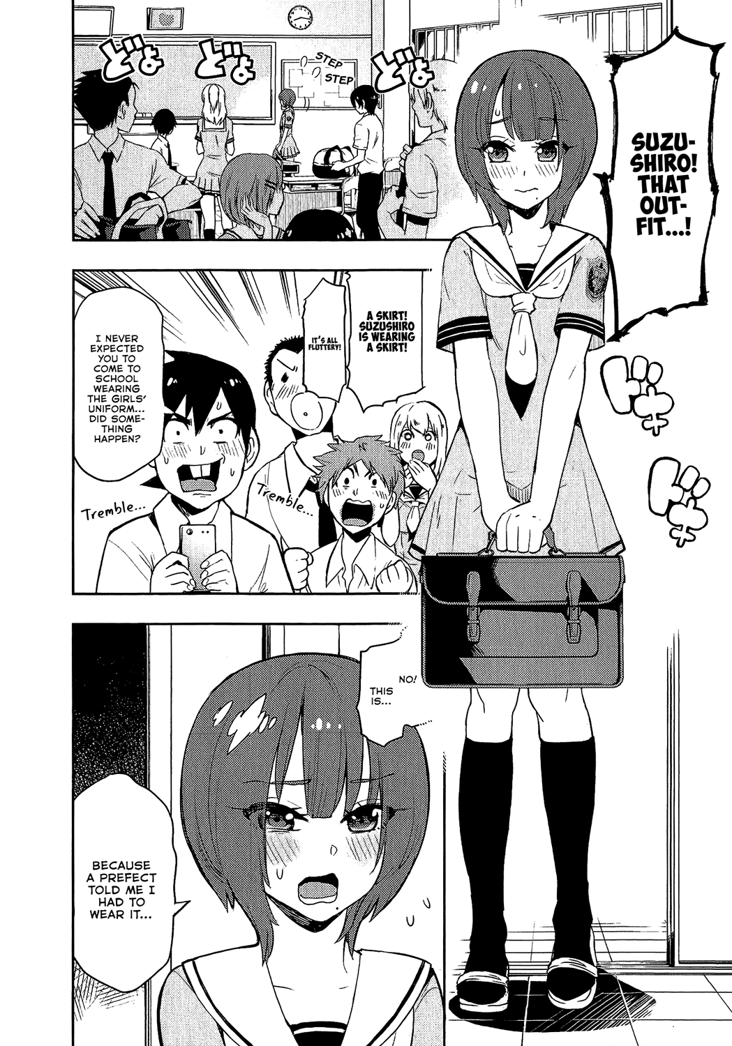 Boku Girl Chapter 72 page 2 - Chapter 72: My Role Socialization