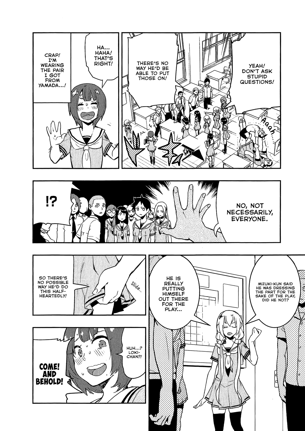 Boku Girl Chapter 72 page 6 - Chapter 72: My Role Socialization