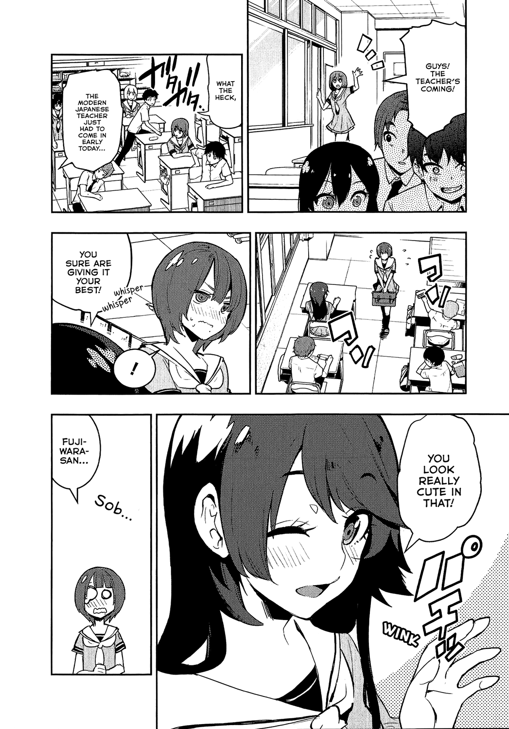 Boku Girl Chapter 72 page 8 - Chapter 72: My Role Socialization