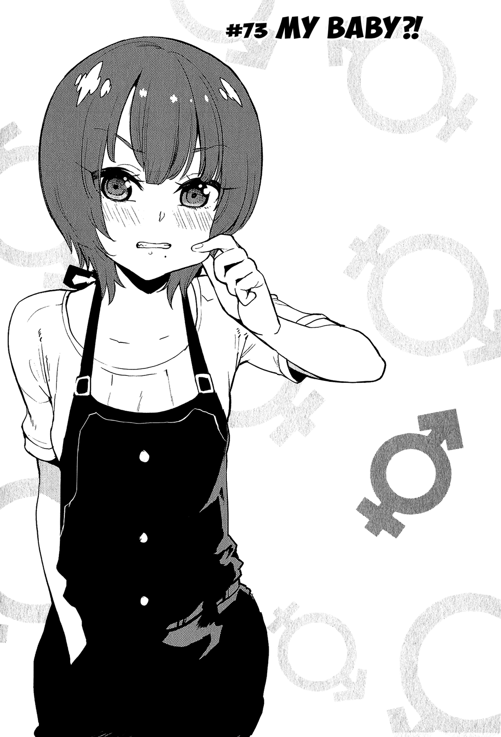 Boku Girl Chapter 73 page 1 - Chapter 73: My Baby!