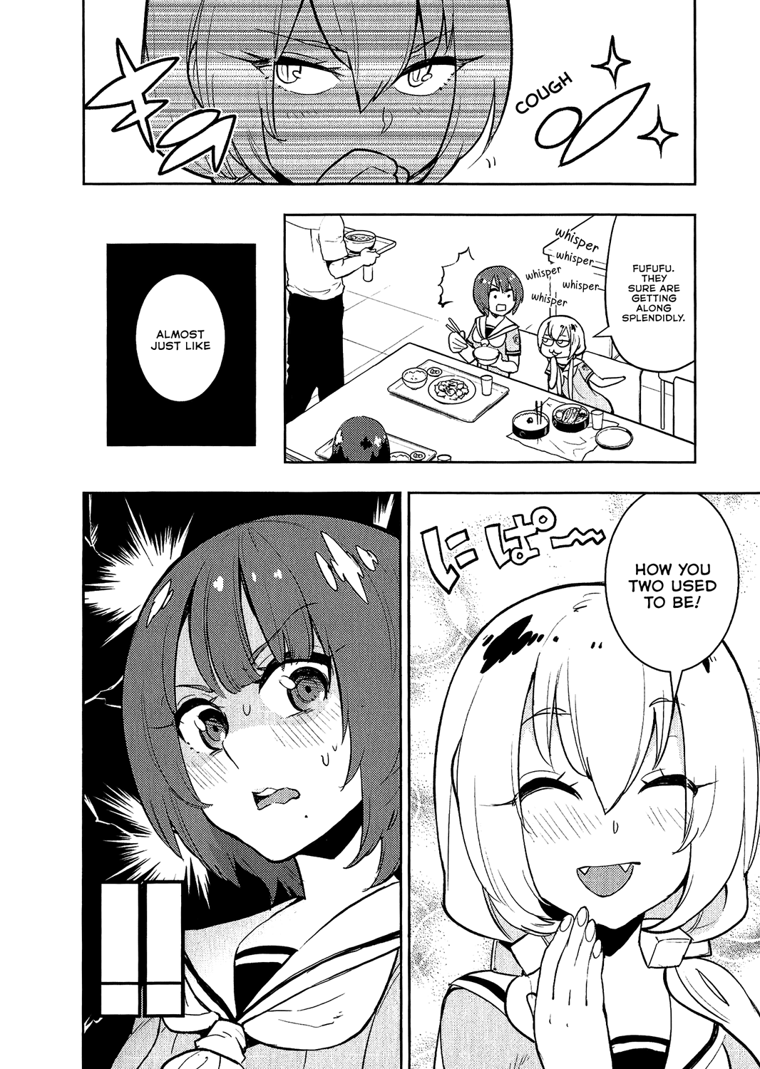 Boku Girl Chapter 73 page 18 - Chapter 73: My Baby!