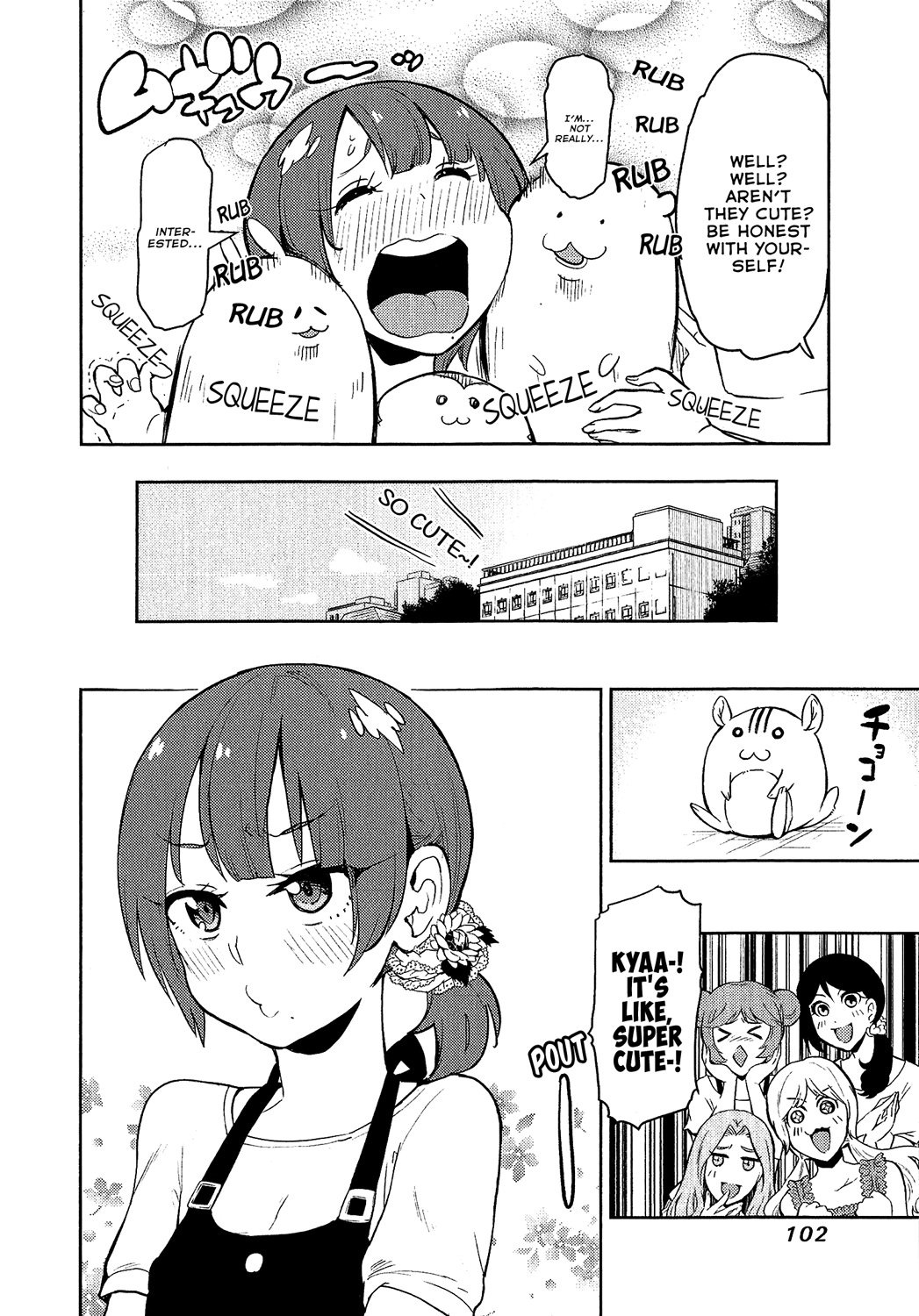 Boku Girl Chapter 73 page 4 - Chapter 73: My Baby!