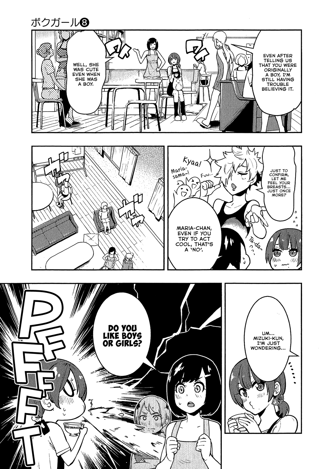 Boku Girl Chapter 73 page 7 - Chapter 73: My Baby!