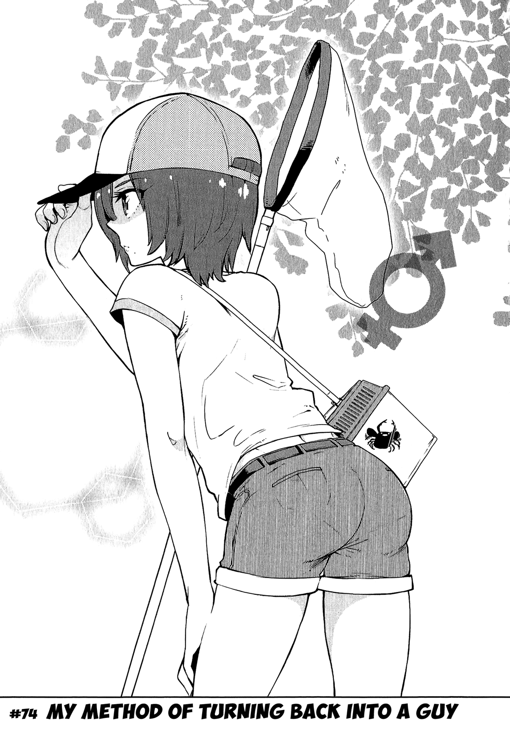 Boku Girl Chapter 74 page 1 - Chapter 74: My Method of Turning Back into a Guy