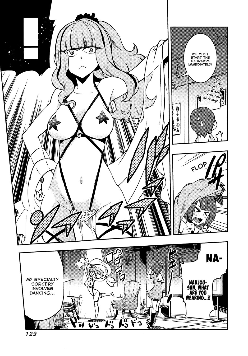 Boku Girl Chapter 74 page 11 - Chapter 74: My Method of Turning Back into a Guy