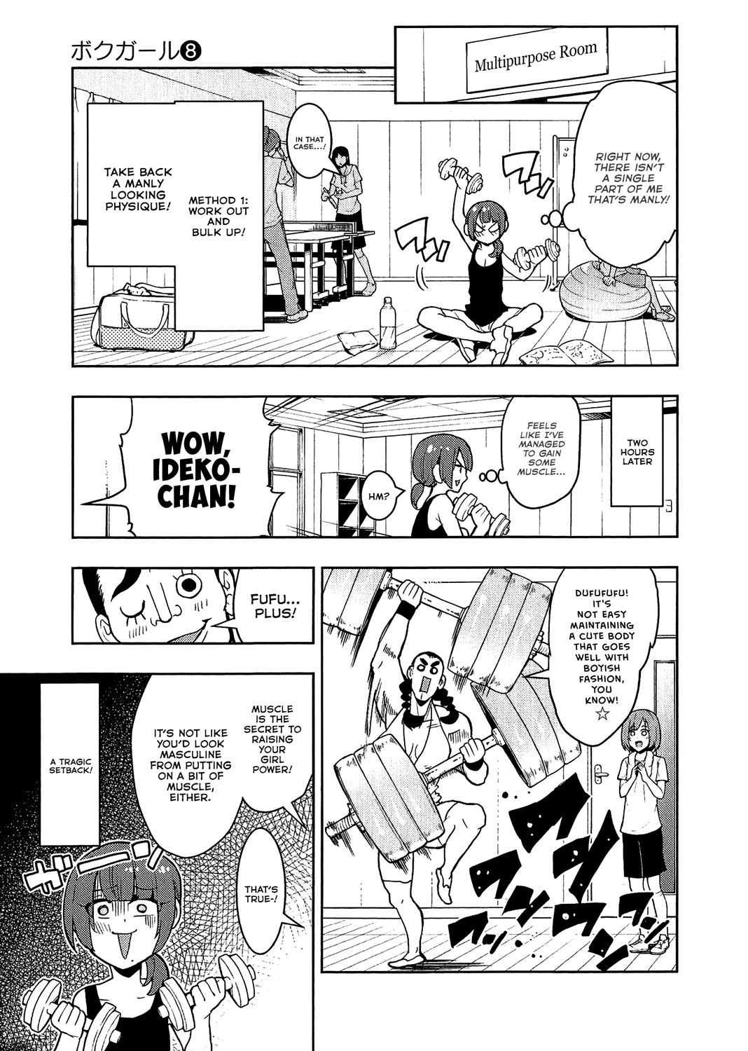 Boku Girl Chapter 74 page 5 - Chapter 74: My Method of Turning Back into a Guy