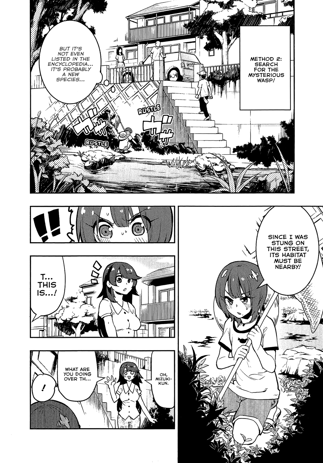 Boku Girl Chapter 74 page 6 - Chapter 74: My Method of Turning Back into a Guy
