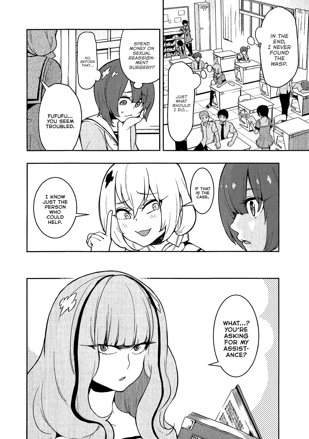 Boku Girl Chapter 74 page 8 - Chapter 74: My Method of Turning Back into a Guy