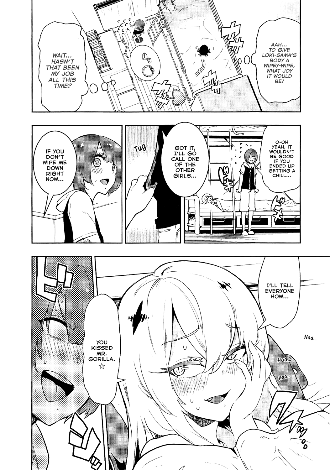 Boku Girl Chapter 75 page 10 - Chapter 75: My Nursing