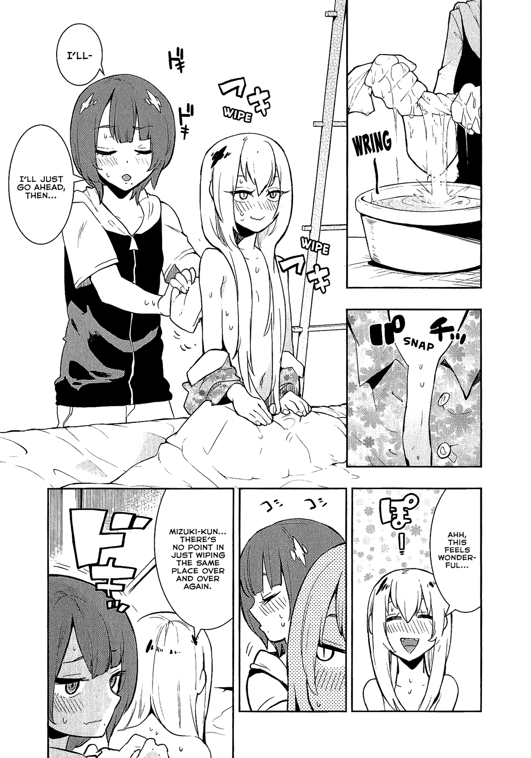 Boku Girl Chapter 75 page 11 - Chapter 75: My Nursing