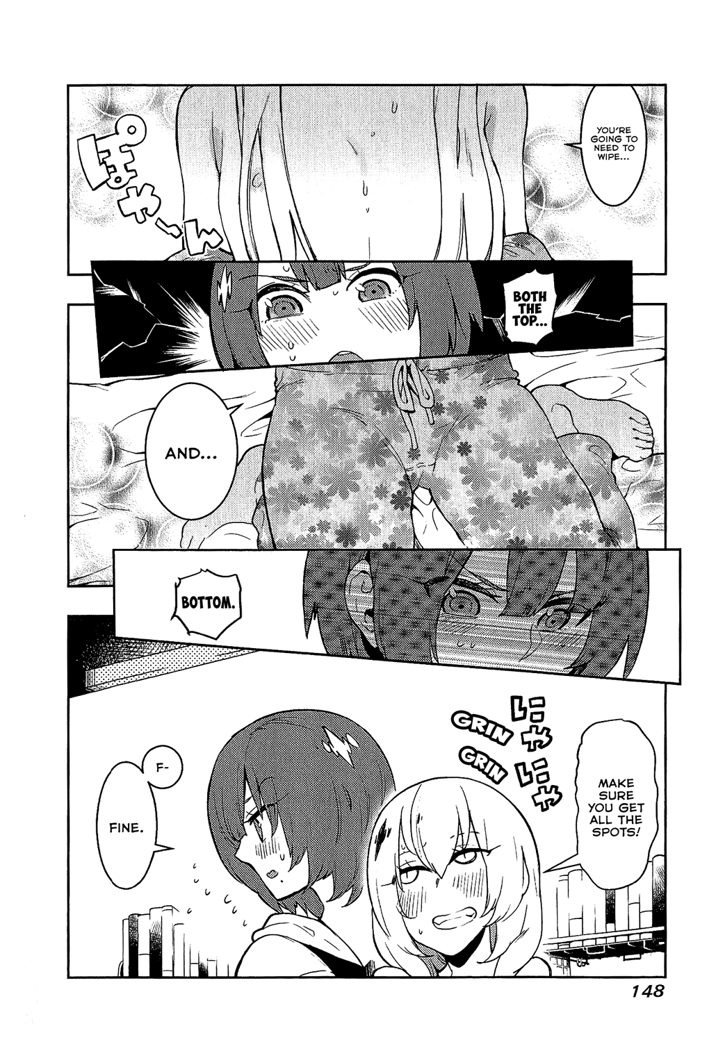 Boku Girl Chapter 75 page 12 - Chapter 75: My Nursing