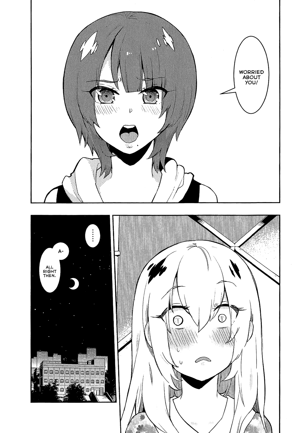 Boku Girl Chapter 75 page 18 - Chapter 75: My Nursing