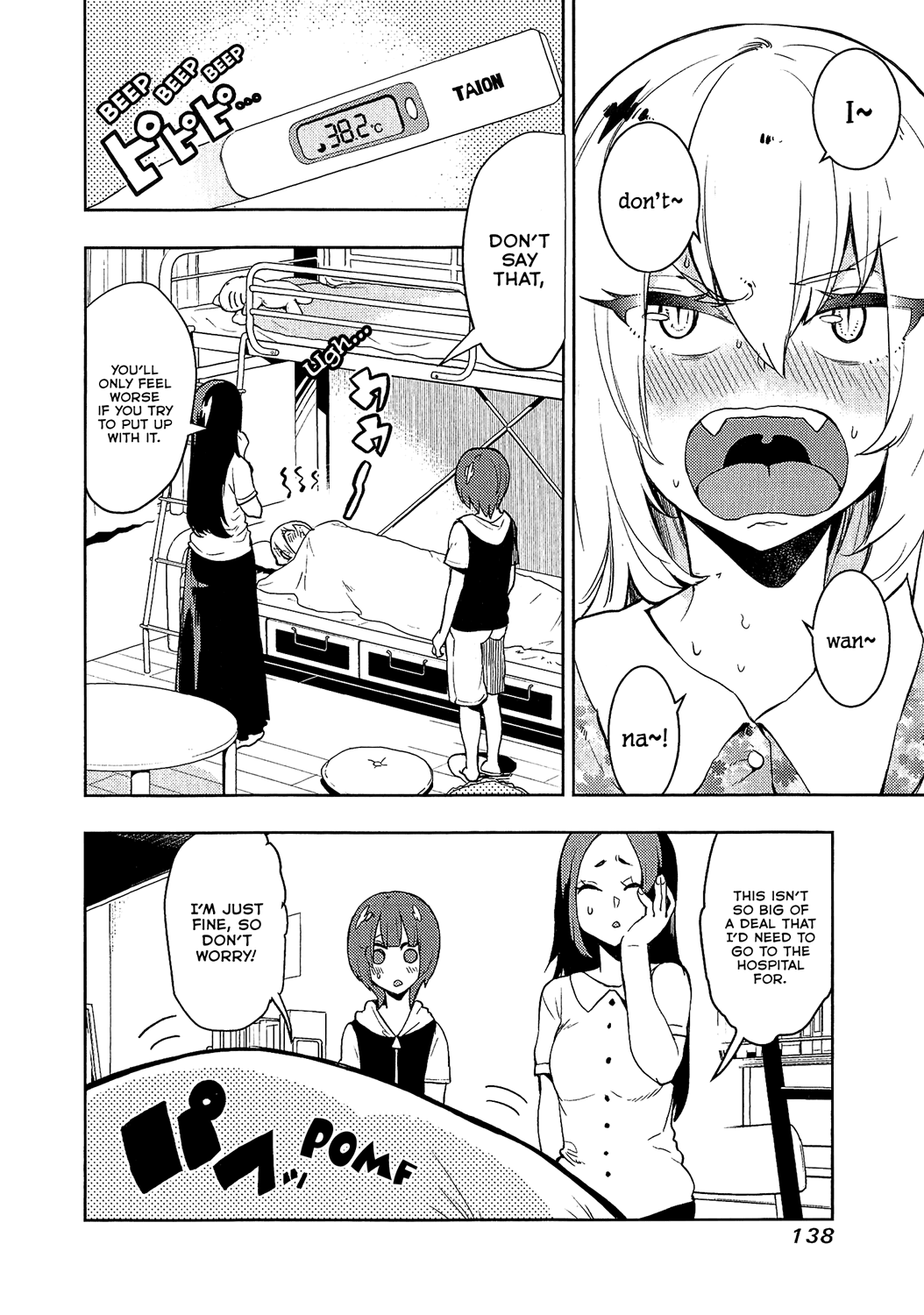 Boku Girl Chapter 75 page 2 - Chapter 75: My Nursing