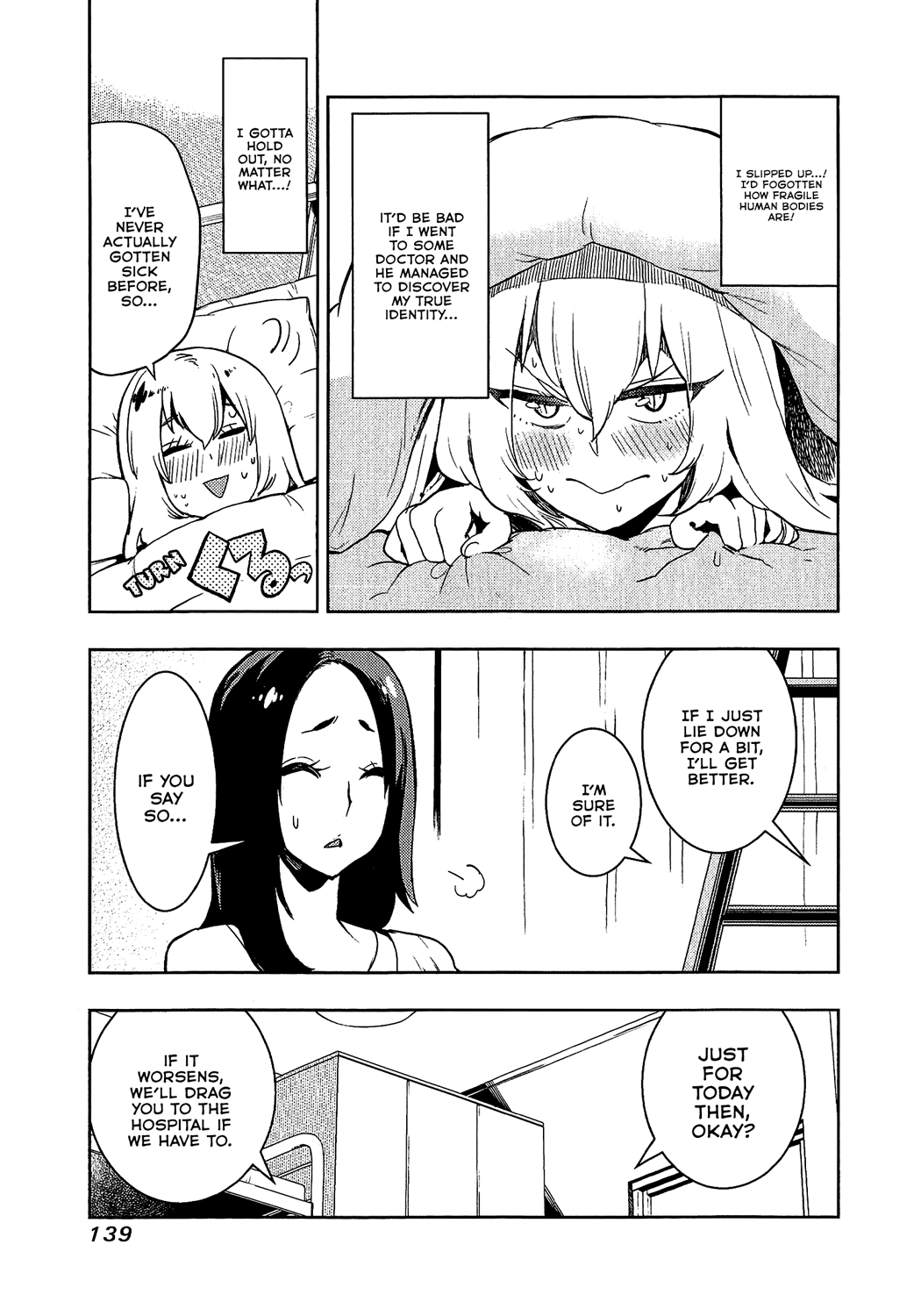 Boku Girl Chapter 75 page 3 - Chapter 75: My Nursing