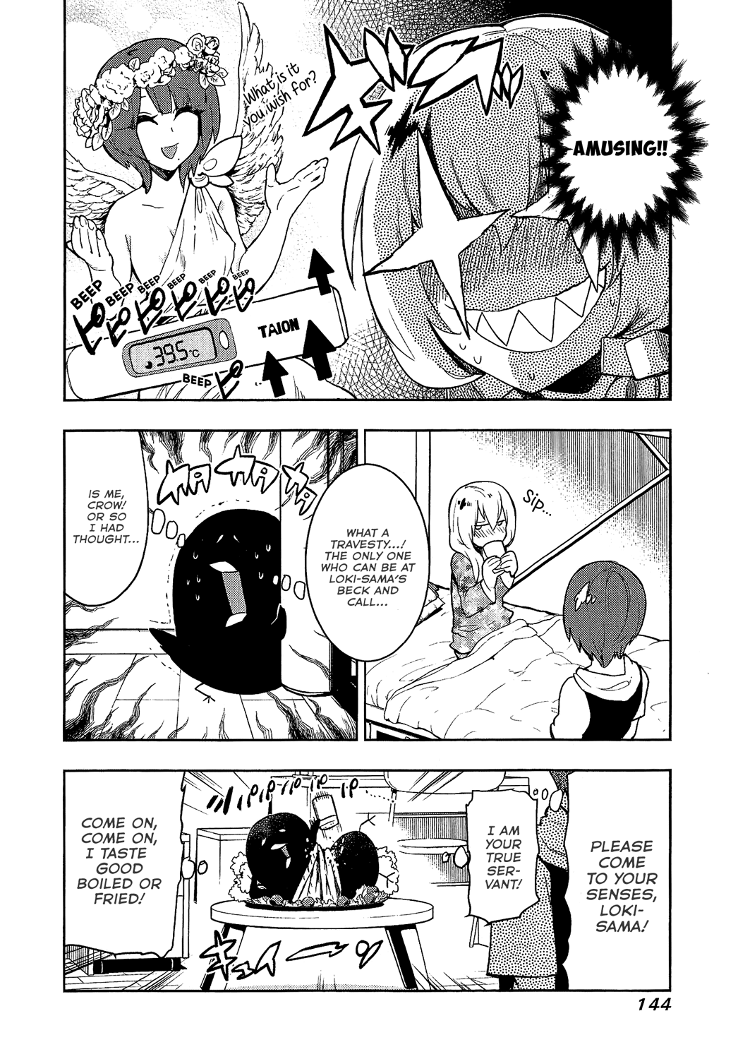 Boku Girl Chapter 75 page 8 - Chapter 75: My Nursing