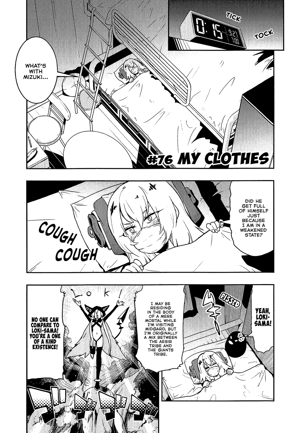 Boku Girl Chapter 76 page 1 - Chapter 76: My Clothes