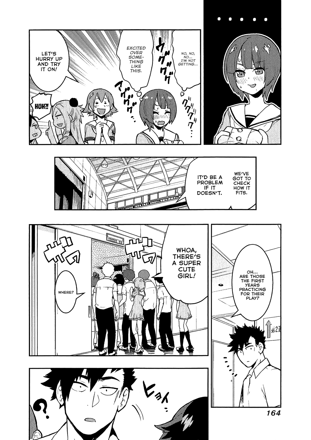 Boku Girl Chapter 76 page 10 - Chapter 76: My Clothes