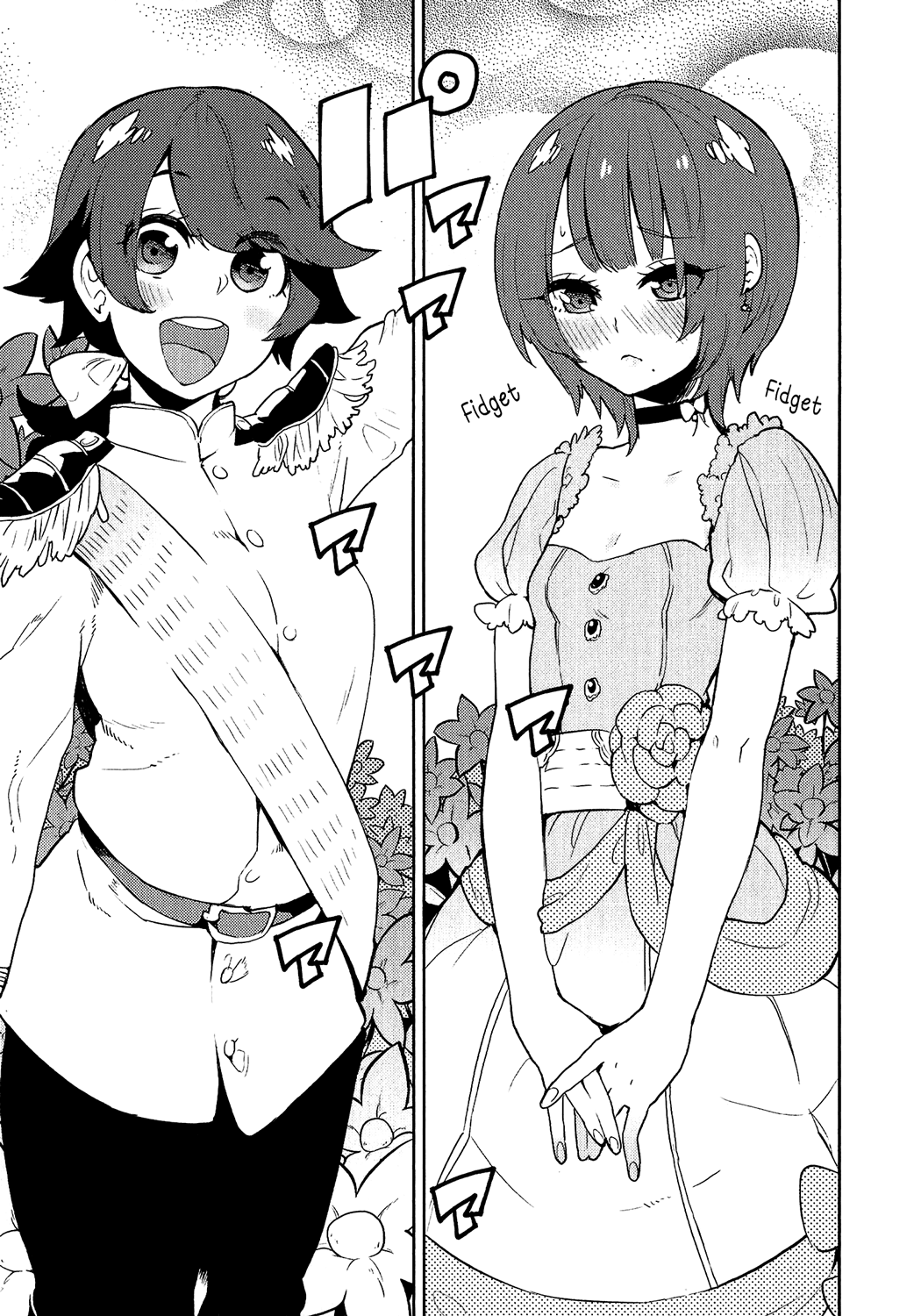 Boku Girl Chapter 76 page 11 - Chapter 76: My Clothes