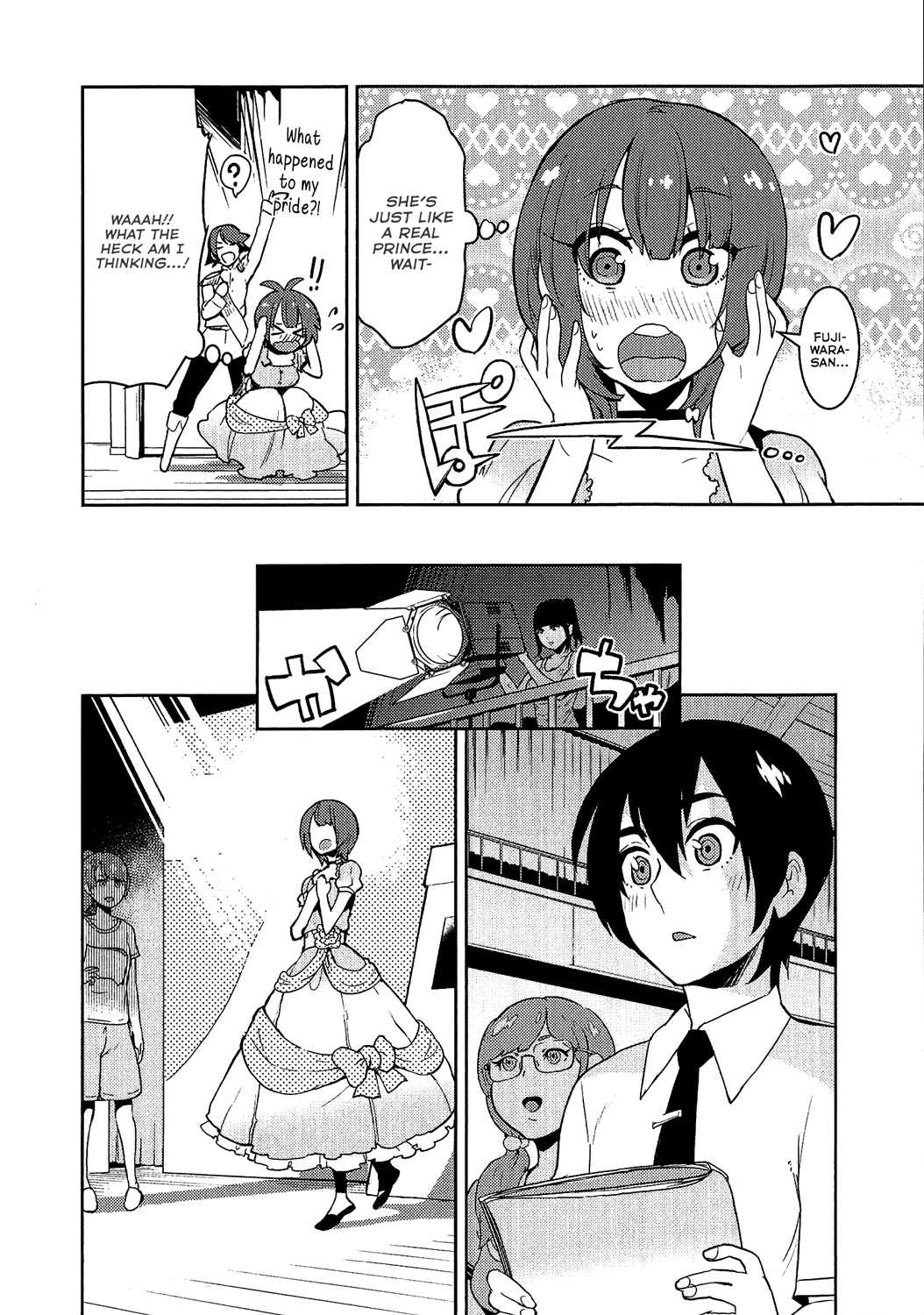 Boku Girl Chapter 76 page 14 - Chapter 76: My Clothes