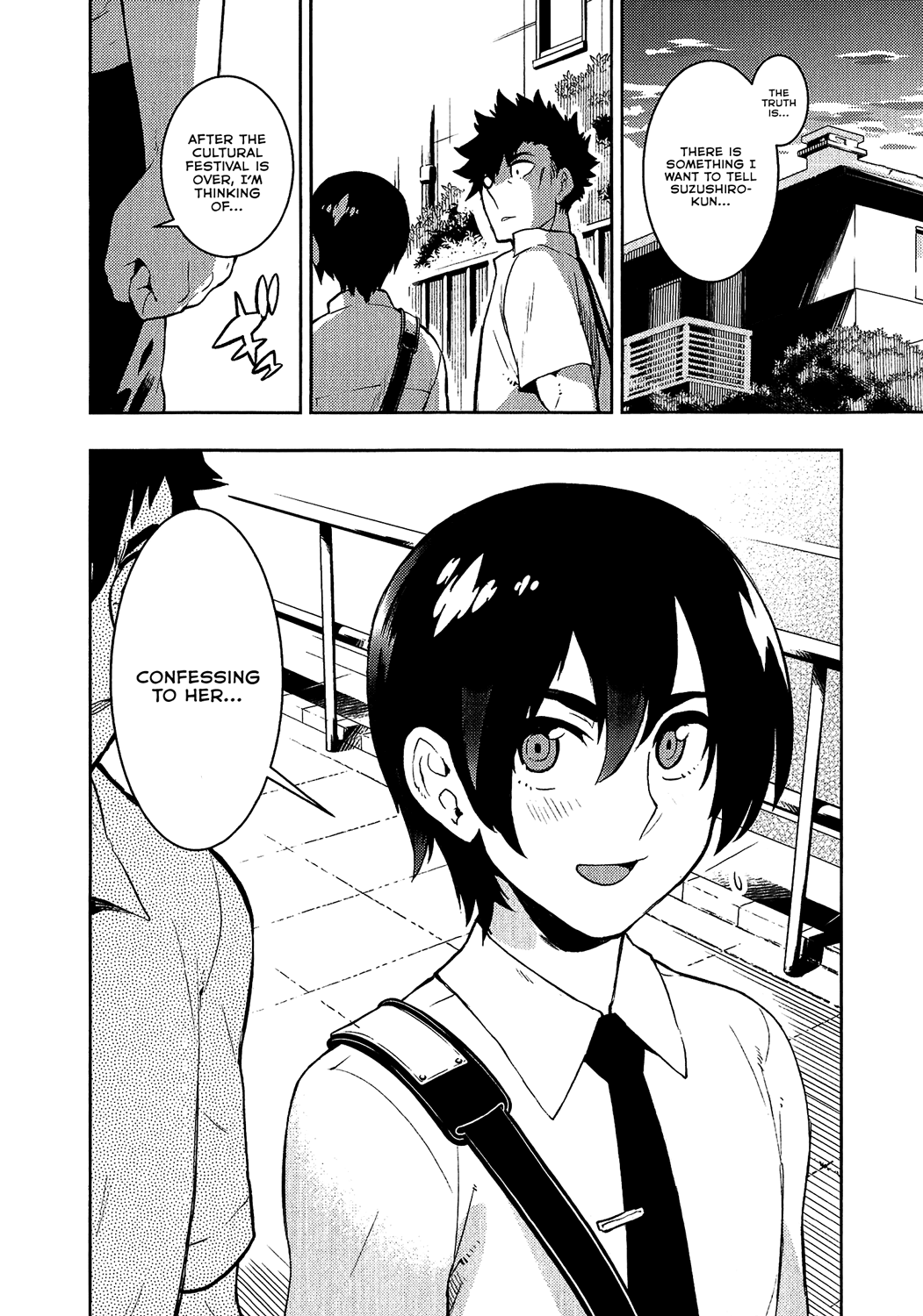 Boku Girl Chapter 76 page 18 - Chapter 76: My Clothes