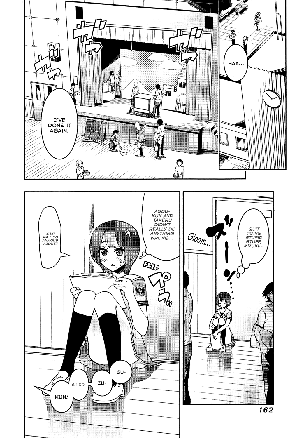 Boku Girl Chapter 76 page 8 - Chapter 76: My Clothes