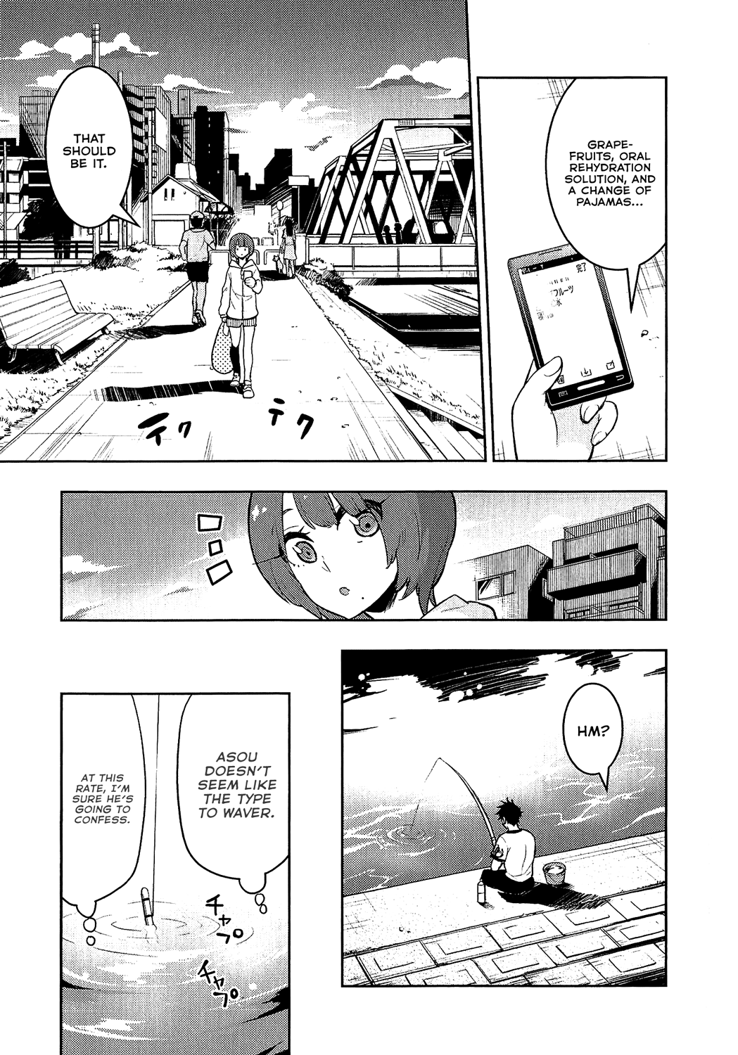 Boku Girl Chapter 77 page 7 - Chapter 77: My Person Beside Me
