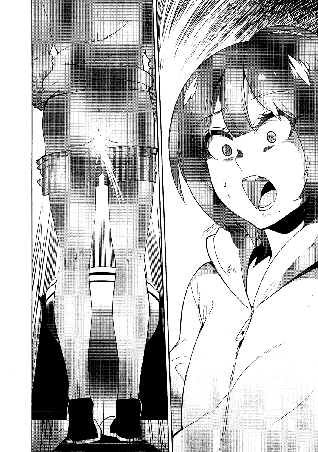 Boku Girl Chapter 78 page 10 - Chapter 78: My Return