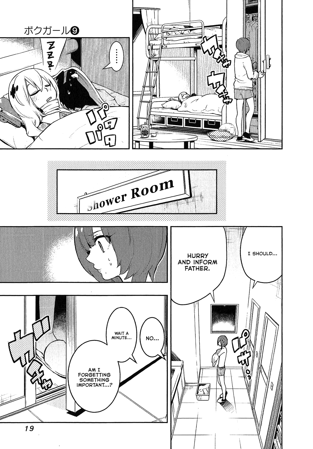Boku Girl Chapter 78 page 14 - Chapter 78: My Return