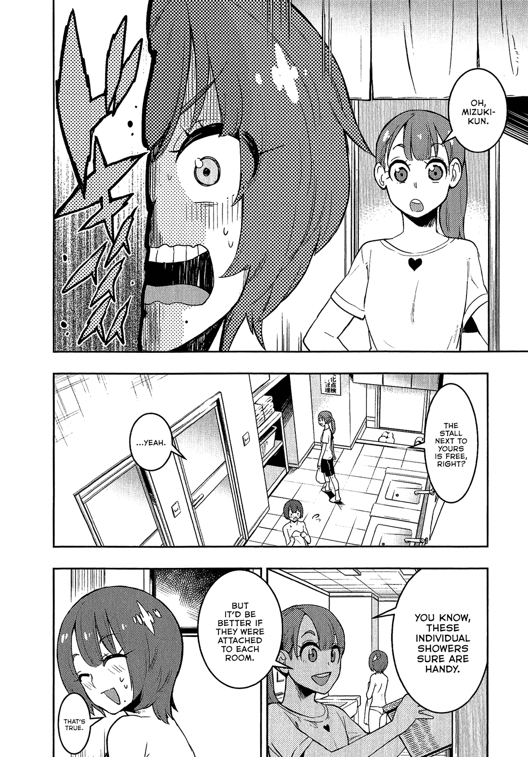 Boku Girl Chapter 78 page 15 - Chapter 78: My Return