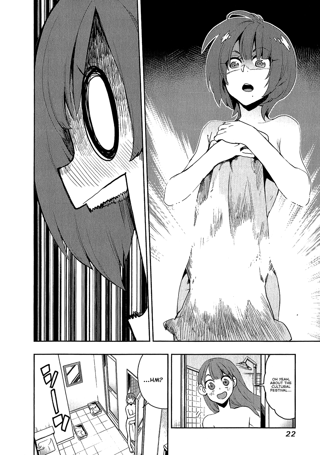 Boku Girl Chapter 78 page 17 - Chapter 78: My Return