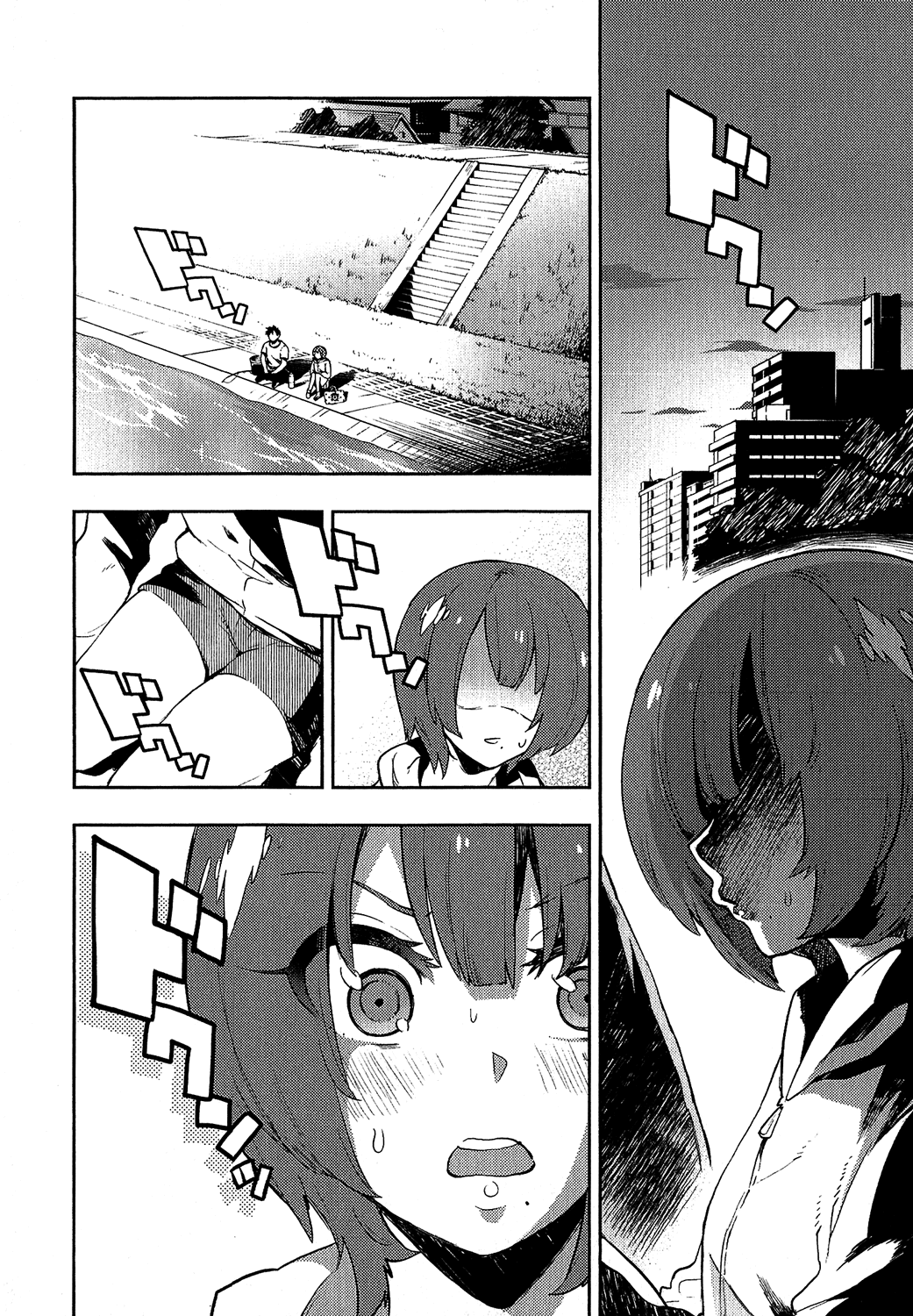 Boku Girl Chapter 78 page 4 - Chapter 78: My Return