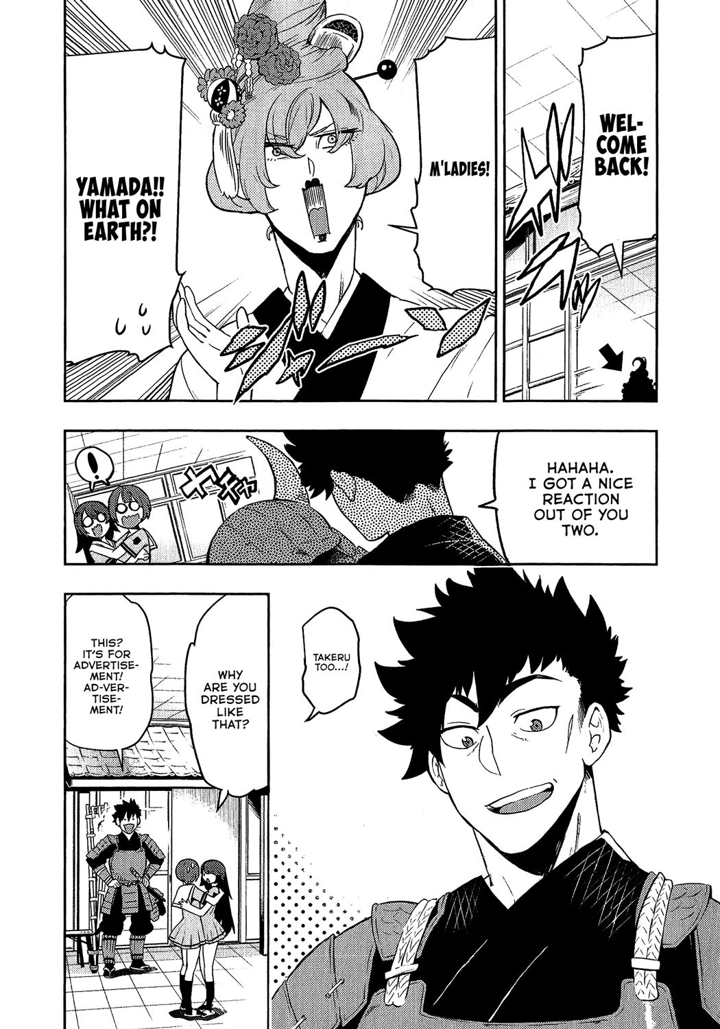 Boku Girl Chapter 79 page 11 - Chapter 79: My Start to the Cultural Festival
