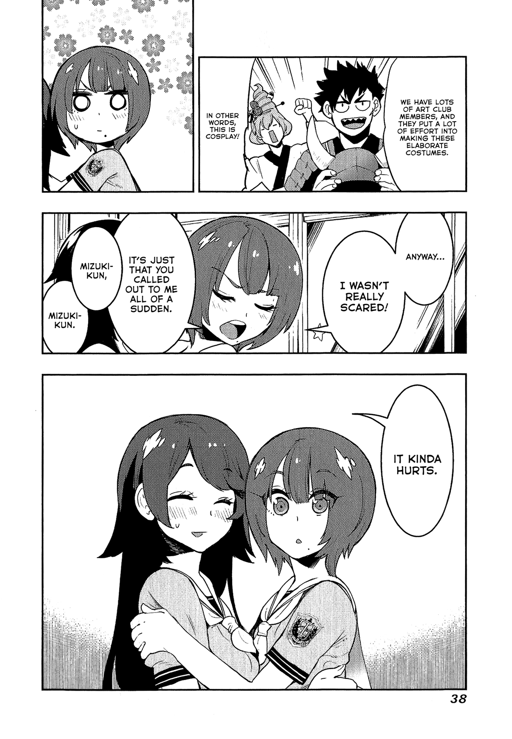 Boku Girl Chapter 79 page 12 - Chapter 79: My Start to the Cultural Festival