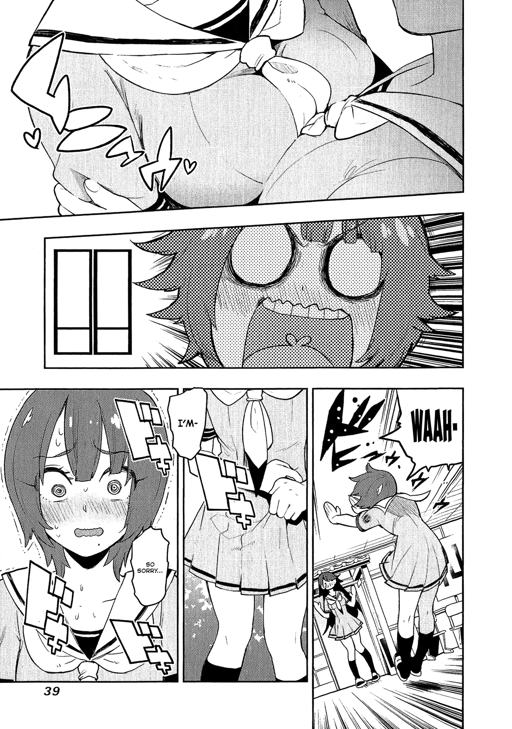 Boku Girl Chapter 79 page 13 - Chapter 79: My Start to the Cultural Festival