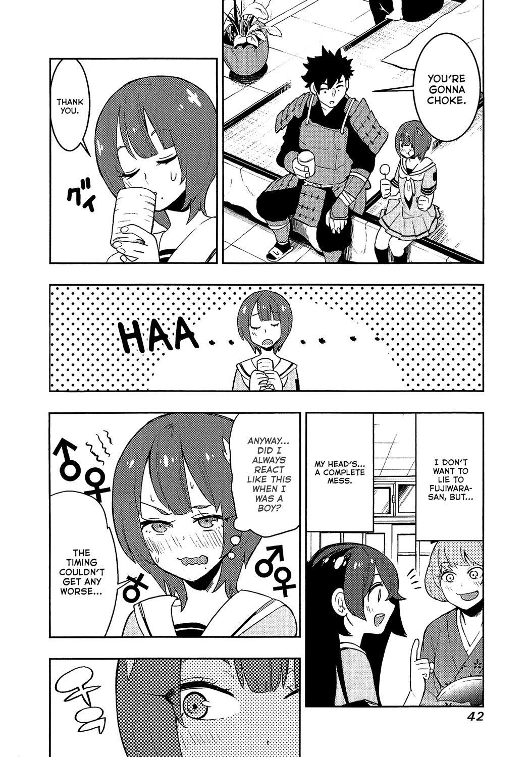 Boku Girl Chapter 79 page 16 - Chapter 79: My Start to the Cultural Festival