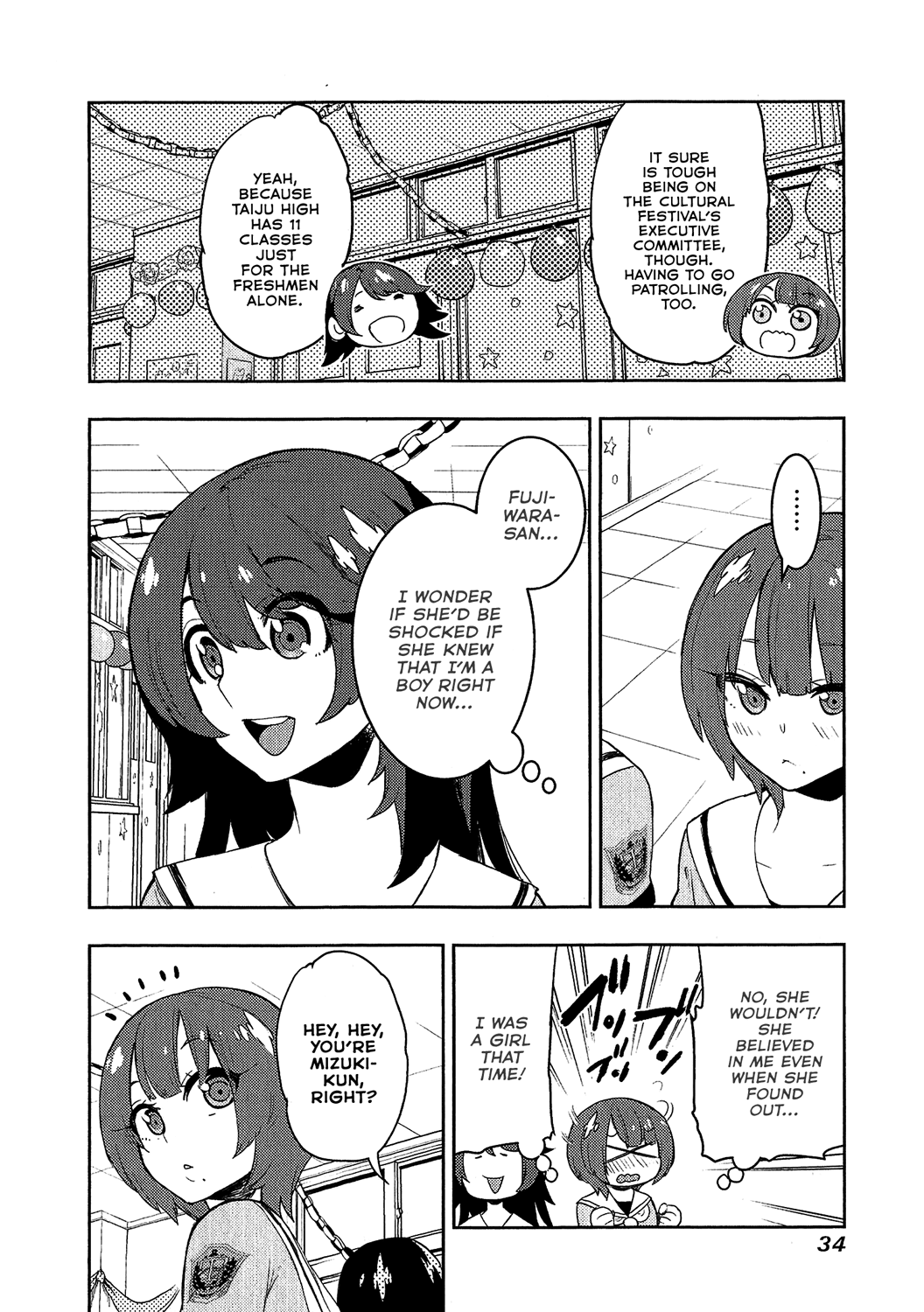 Boku Girl Chapter 79 page 8 - Chapter 79: My Start to the Cultural Festival
