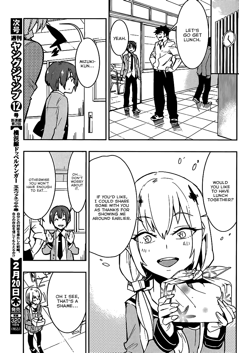 Boku Girl Chapter 8 page 10 - Chapter 8: My Lunch Time