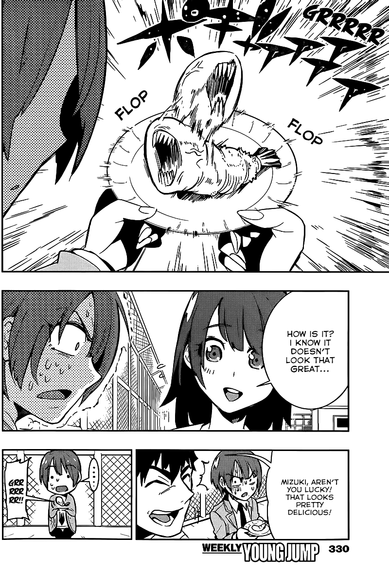 Boku Girl Chapter 8 page 13 - Chapter 8: My Lunch Time