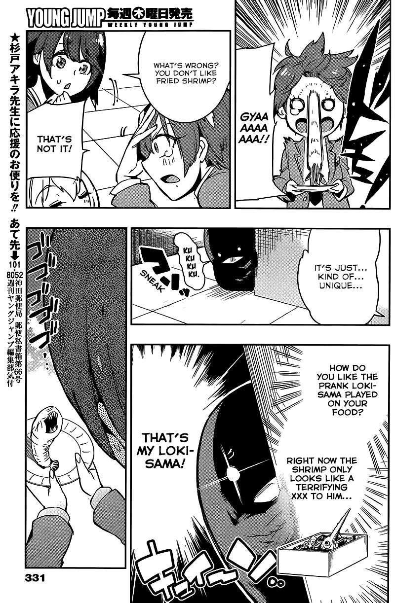 Boku Girl Chapter 8 page 14 - Chapter 8: My Lunch Time