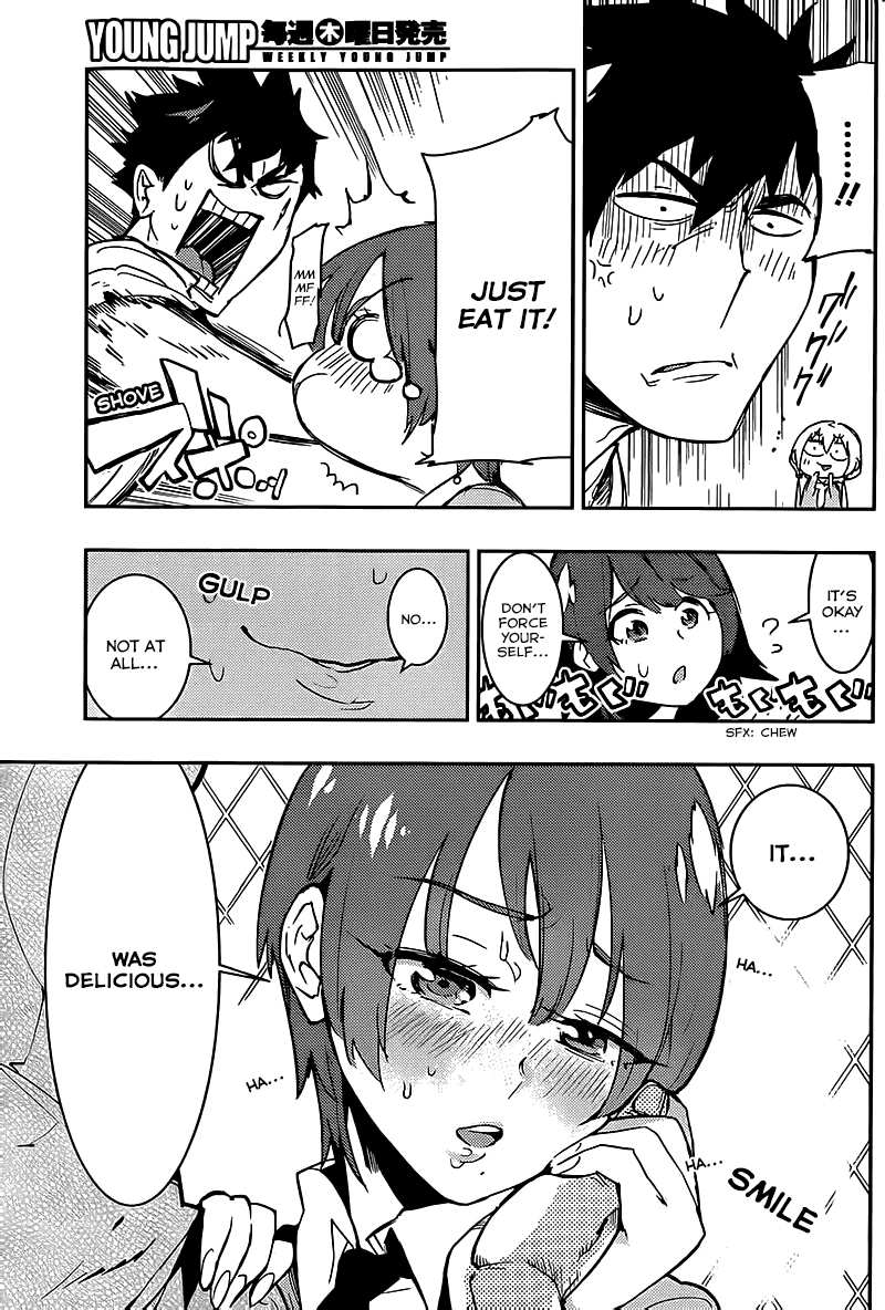 Boku Girl Chapter 8 page 18 - Chapter 8: My Lunch Time
