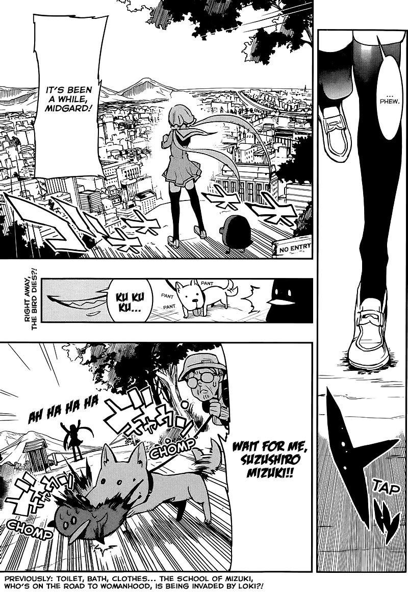 Boku Girl Chapter 8 page 2 - Chapter 8: My Lunch Time