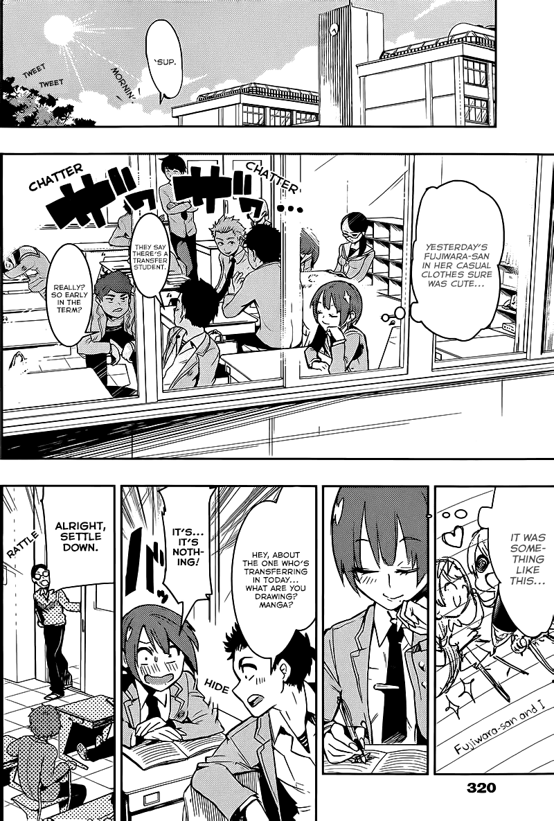 Boku Girl Chapter 8 page 3 - Chapter 8: My Lunch Time