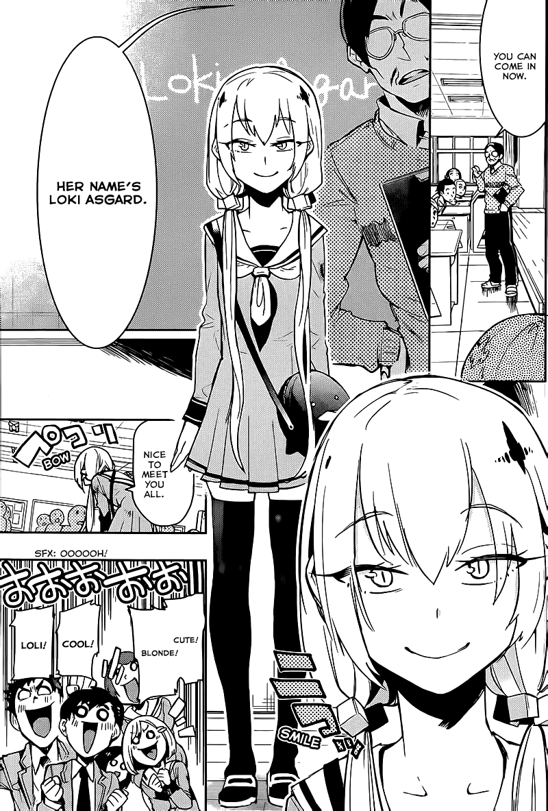 Boku Girl Chapter 8 page 4 - Chapter 8: My Lunch Time