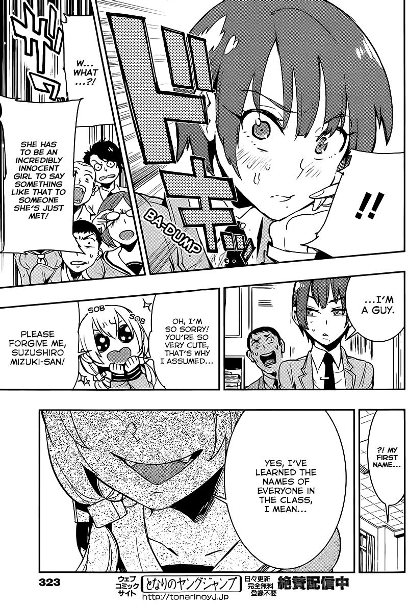 Boku Girl Chapter 8 page 6 - Chapter 8: My Lunch Time