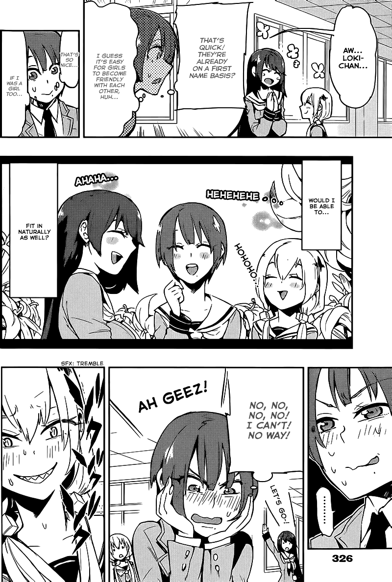 Boku Girl Chapter 8 page 9 - Chapter 8: My Lunch Time