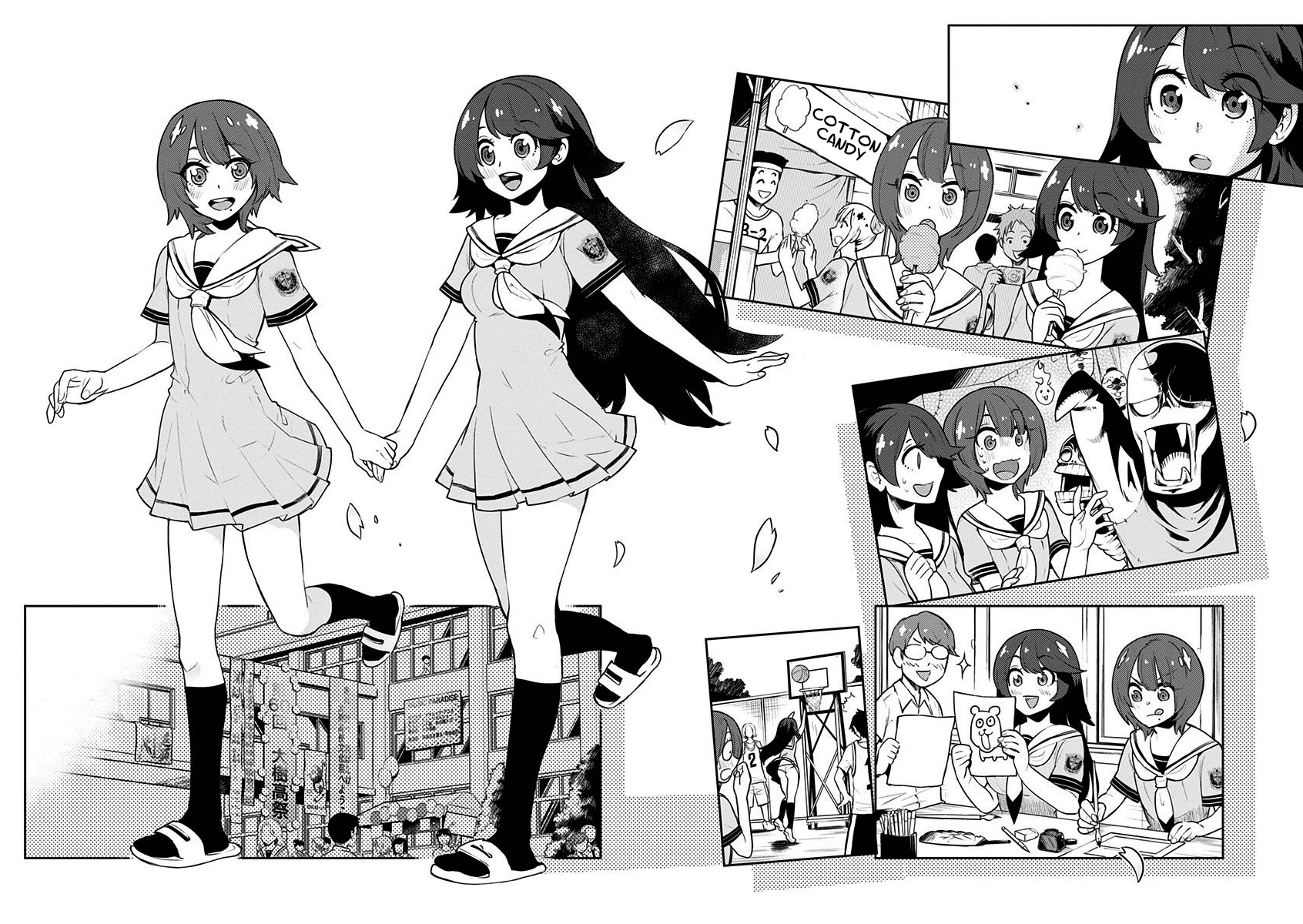 Boku Girl Chapter 80 page 13 - Chapter 80: My Picture