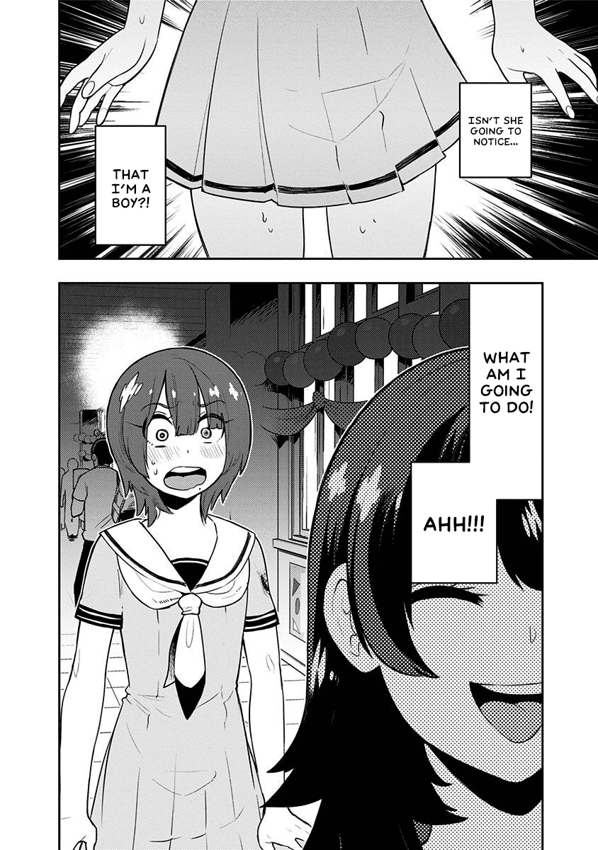 Boku Girl Chapter 80 page 18 - Chapter 80: My Picture